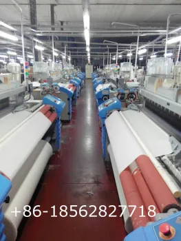 Dobby Air Jet Loom Weaving Machine Manufacturers