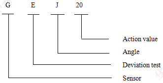 model of deviation sensor 