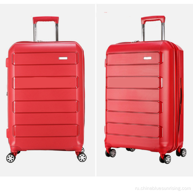 OEM RED Travel 20-дюймовый PP Тележка Багаж