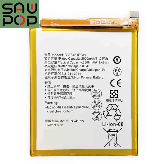 HB366481ECW Battery: Replacement Power Solution for Huawei P9, P10, P20 Lite, Y7 2018, and Y6 Prime Devices