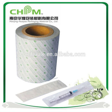 Paper/AL/PE aluminium foil coated paper