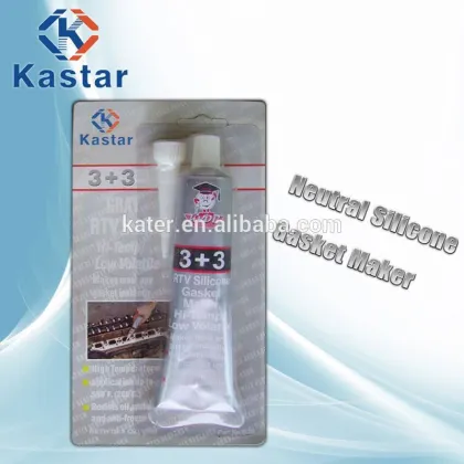 Waterproof flange gasket maker for hydraulic machinery