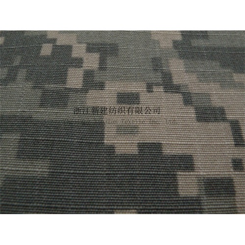 Rip-stop Nylon Cotton Blend Camouflage Fabric