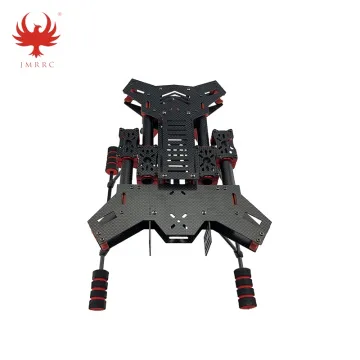 JMRRC Quadcopter frame kit GF-H450mm carbon fiber FPV Quadcopter Mini H Quad Frame Kit RC Multicopter frame