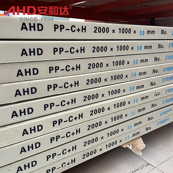 Polypropylene grey pp sheet