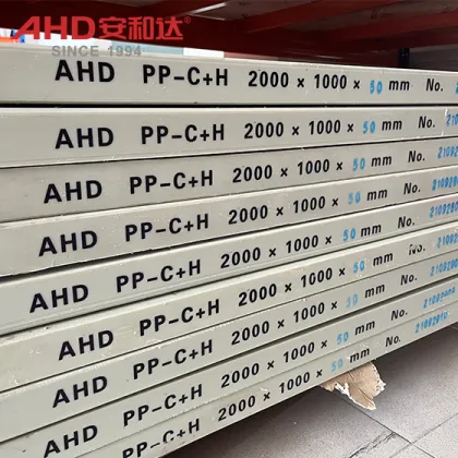 Polypropylene panels grey pp sheet pp plate
