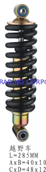 Motorcycle Shock Absorber Suv
