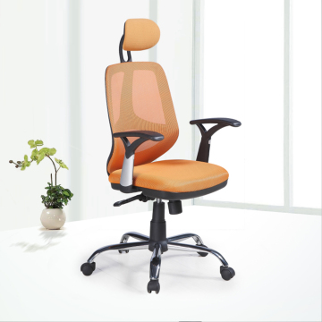 Moden Ergonomic Swivel tiltOffice Chair