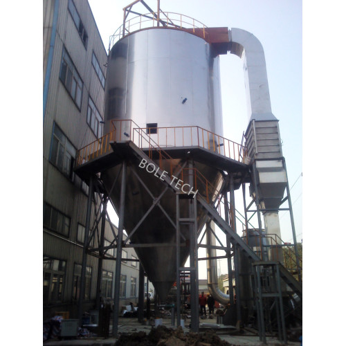 Lithium battery materials centrifugal spray dryer machine