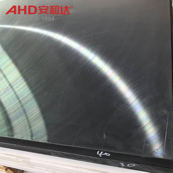 UHMWPE Sheet UPE Sheet Black 40mm