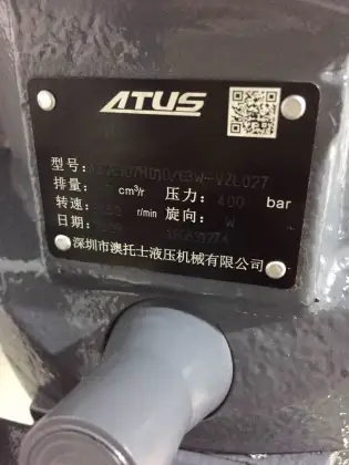 A6VE Series Gravel Driven Hydraulic Motor for Commercial Intertech Gear Pump