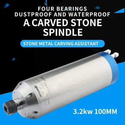 Hongyang Engraving Machine 3.2KW Spindle Motor Accessories