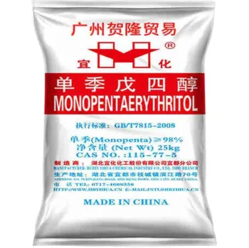 Factory Price Pentaerythritol/Pentaerythrite