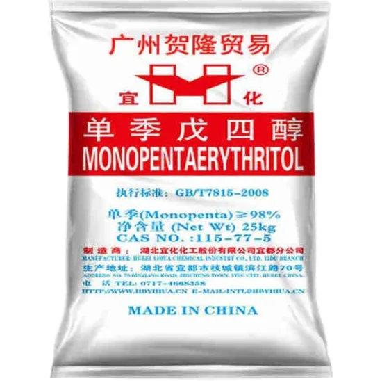 Factory Price Pentaerythritol/Pentaerythrite