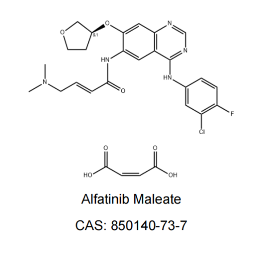 API API AFATINIB DIMALEATE BIBW2992 CAS No.850140-73-7