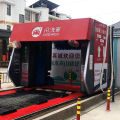 5 borstels Volledig automatische carwash -machine