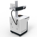 best economy laser marking machine 2020