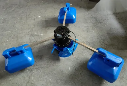 Inverter Impeller Aerators for Efficient Fish Farming