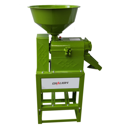 Electric Start Rice Milling Machine Price