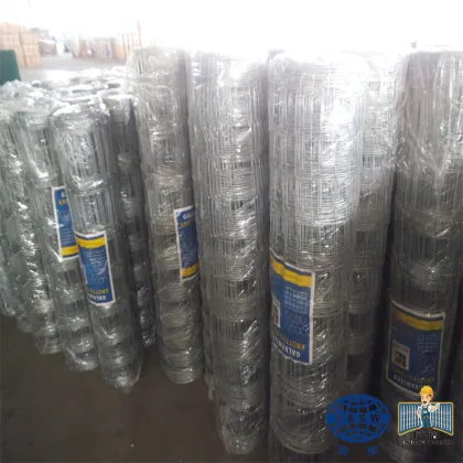 Knotted Wire Fence farm fence