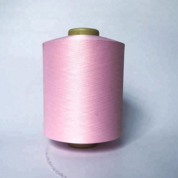 Market price air covered polyester spandex bare yarn