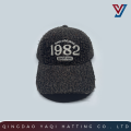 Leopard Print Embroidered Baseball Cap