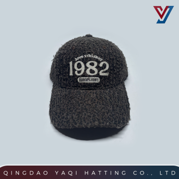 Leopard Print Embroidered Baseball Cap