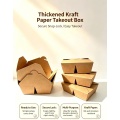 Kotak Bawa Keluar Makanan Kraft Brown Pakai dengan Pembahagi