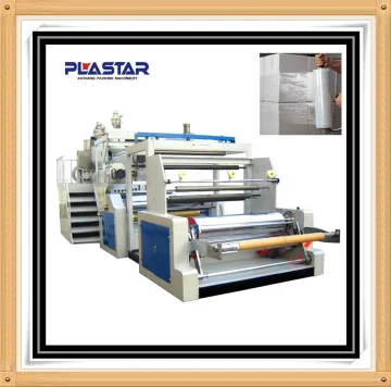 Industry Packing Film Making Machine