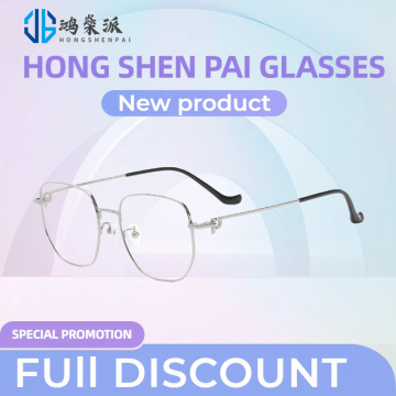 Lightweight Polygon Titanium Eyeglass Frame for Urban Style
