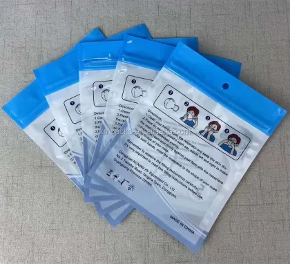 Face mask packaging bag cosmetic packaging  facial mask packaging bag