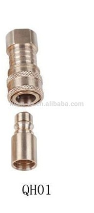 high pressure flexible coupling hose