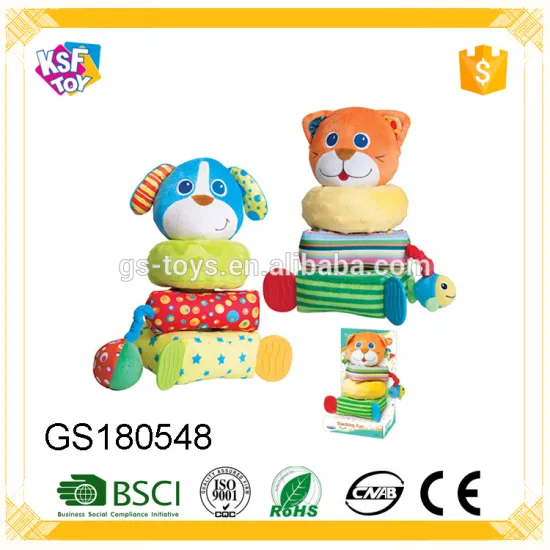 Plush Stackers, Soft Stacker Baby Toy