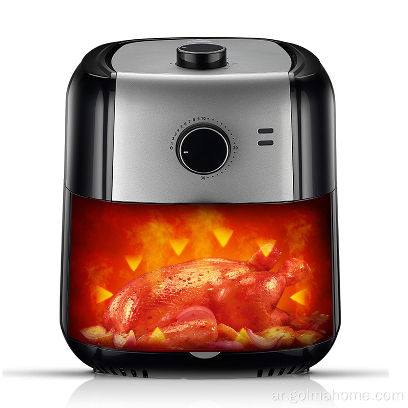 سعر المصنع Airfryers Hot Air Fryer Oilless