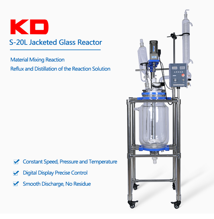 Double glazing reaction kettle Double glazing reaction kettle