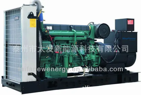 Supply Diesel generator VOLVO rated power 320KW/400KVA