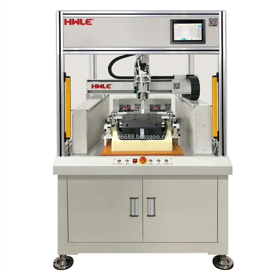 Fully Automatic Locking Screw Machine Jpg