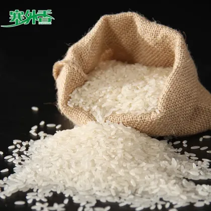 Organic Rice White Gift Box New Rice 6kg