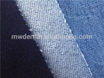 knit polyester fabric