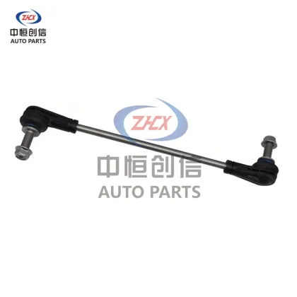 Front Stabilizer Bar Link for Lincoln Corsair