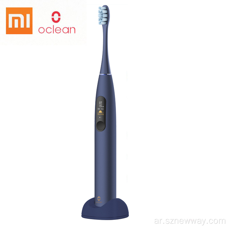 Xiaomi OCLEAN X برو فرشاة الأسنان الكهربائية