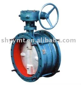 Expansion Butterfly Valve