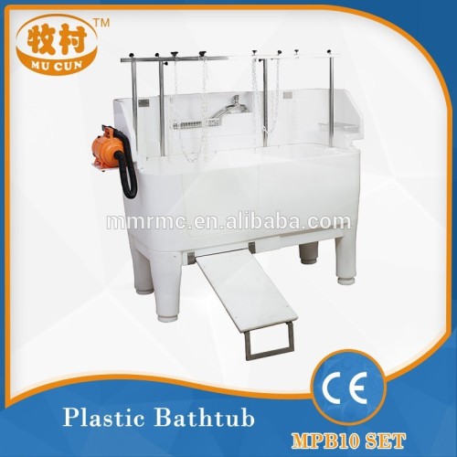 2015 Super Strong Plastic Dog Bathtub