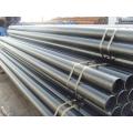 Carbon Steel Pipe Bend