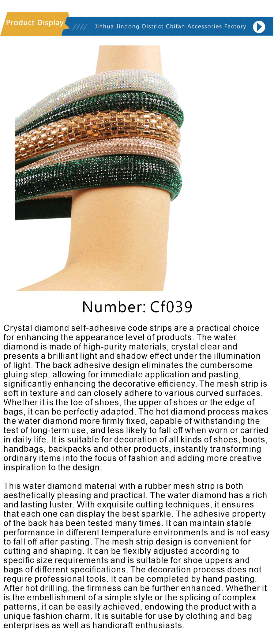 Shoe accessories-xiangqing1-CF039