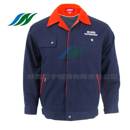 Woven Man's Cotton Coat