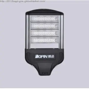 80W led street light