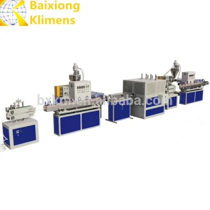 HDPE pipes extrusion machine/line HDPE vacuum insulation jacket pipe extrusion machine