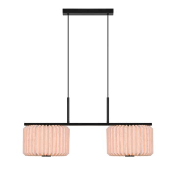 Elegant Pleated Fabric Pendant Light