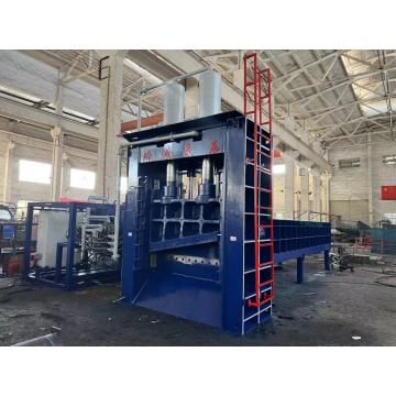 Scrap Iron Steel Plate Heavy-duty Gantry Shearing Machine